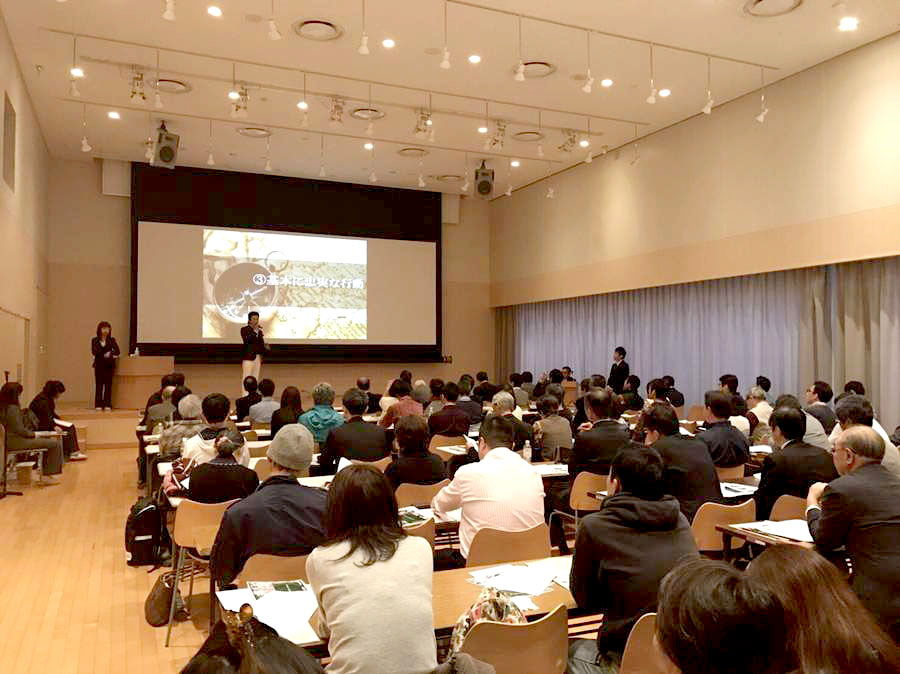 講演の様子