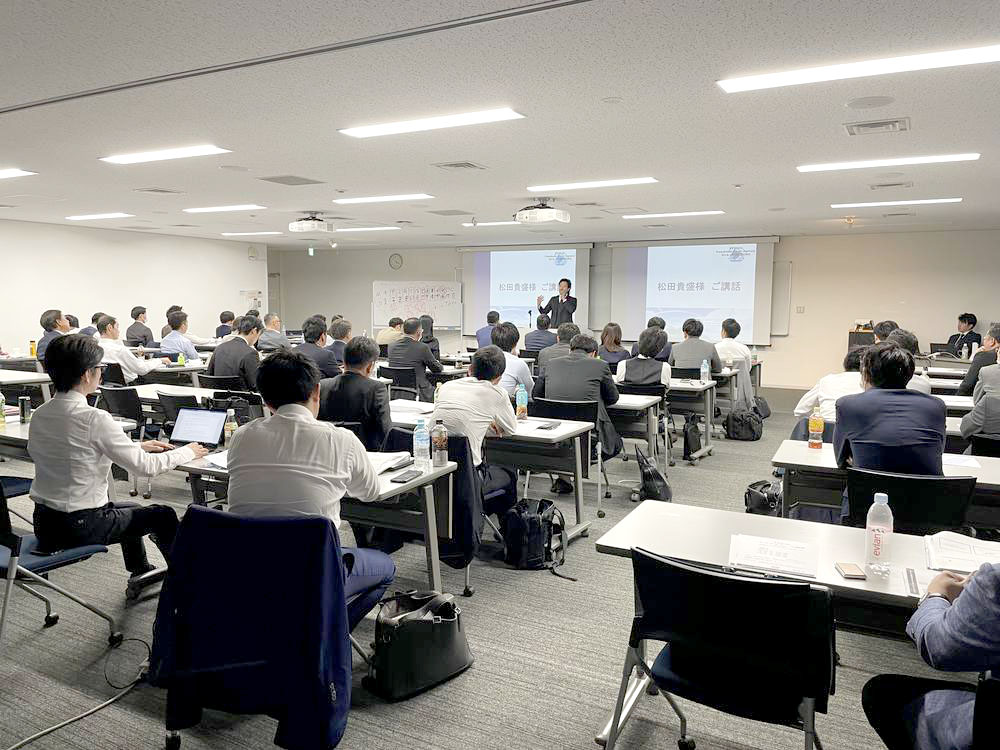 講演の様子