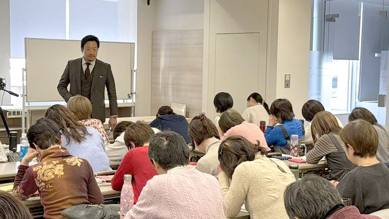 大人の英語道場