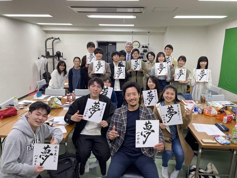 英語進学塾リオン