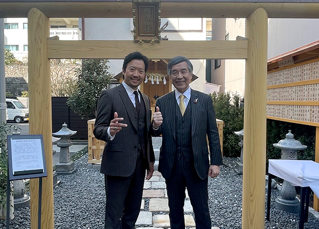 小田全宏様
